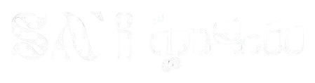 SAI